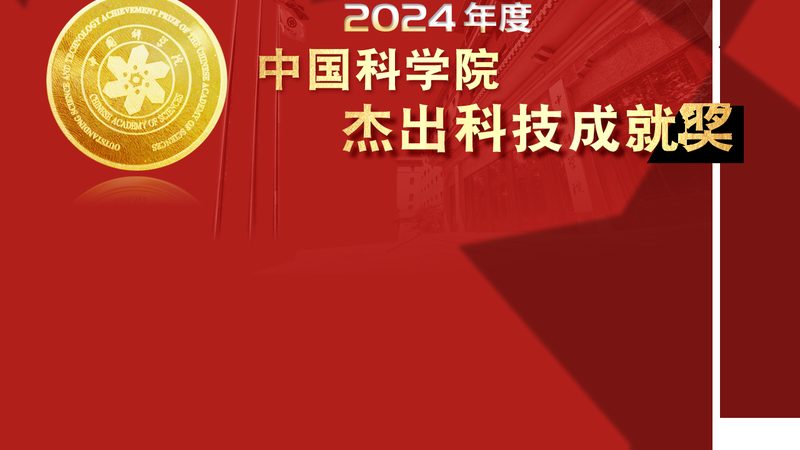 医疗信息化集成系统分类解析：构建智慧医疗的基石