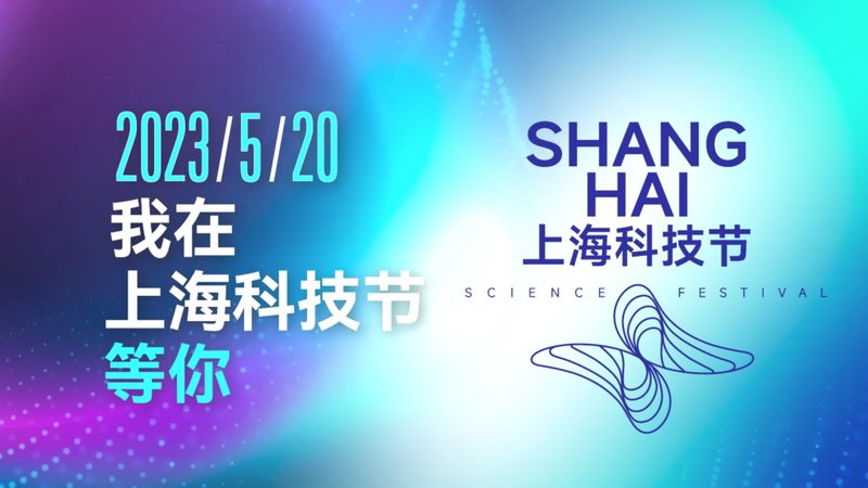 工业智能化改造设备规格参数的关键考量