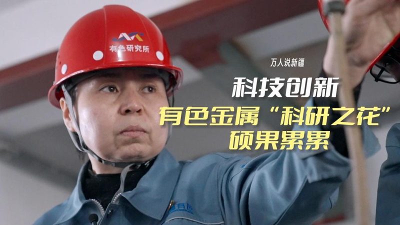移动端CRM系统哪家好